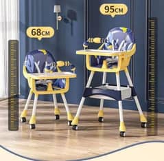 kids  high chair |baby high chair | dininchair | chair |feeding chairs