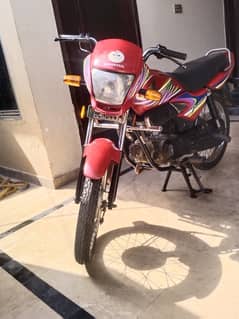 kkkqqmanan