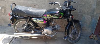 super power urgent sale 0307 3930712