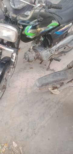 Super