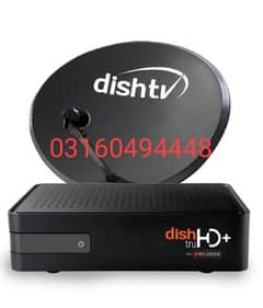 Dish antenna network Lahore tv 03160494448