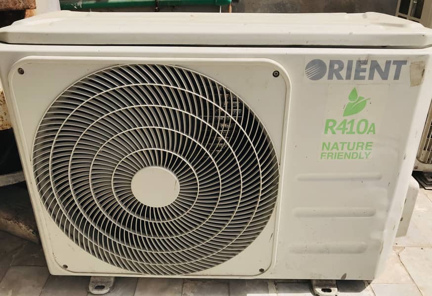 ORIENT AC 5
