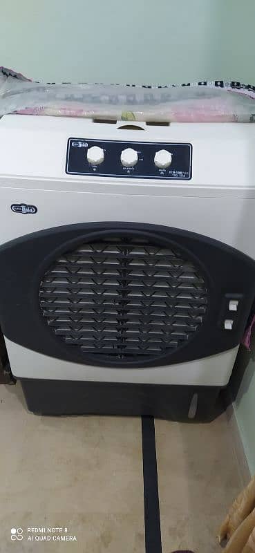AC Room Cooler Super Asia 0