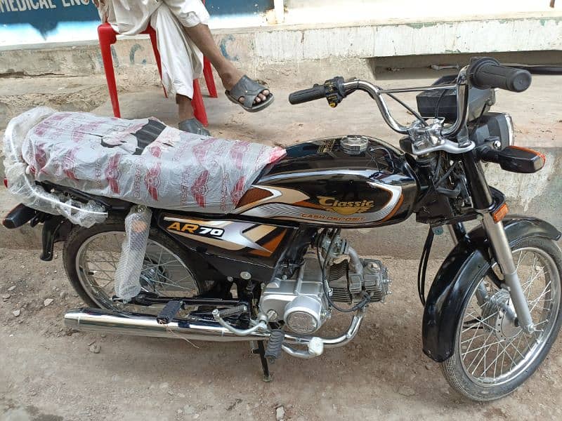 classic 70 cc bike 0