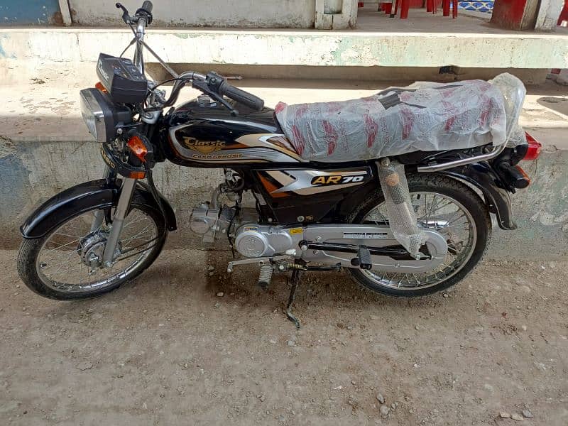 classic 70 cc bike 1