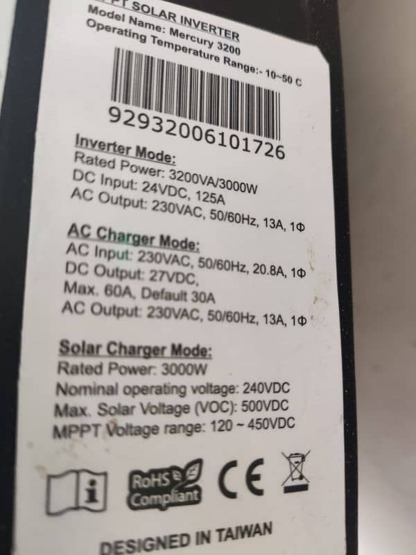 proline PV 3200 solar inverter 3
