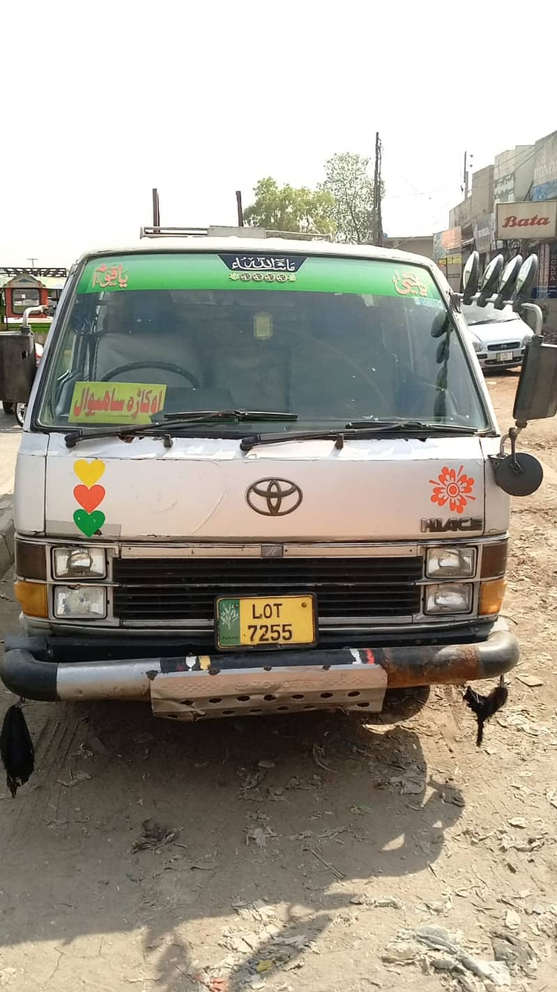 Toyota Hiace 1986 for sale 0