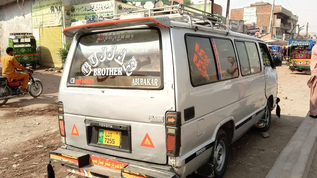 Toyota Hiace 1986 for sale 2
