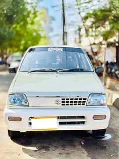 Suzuki Mehran VXR 2017 b2b
