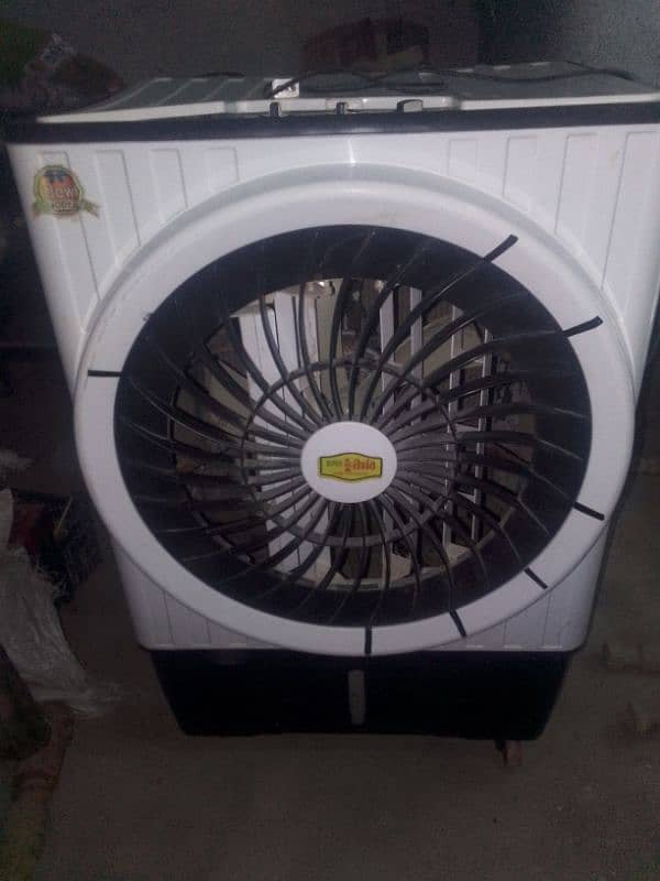 Super Aisa fan 1