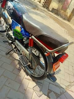 super
