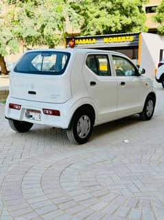 Alto VXR 2022