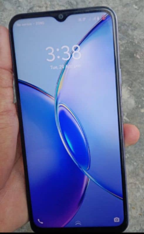 vivo y 17s 1