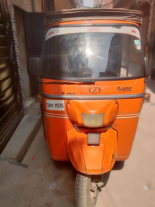 Sazgar Auto Rickshaw 4 stroke 5