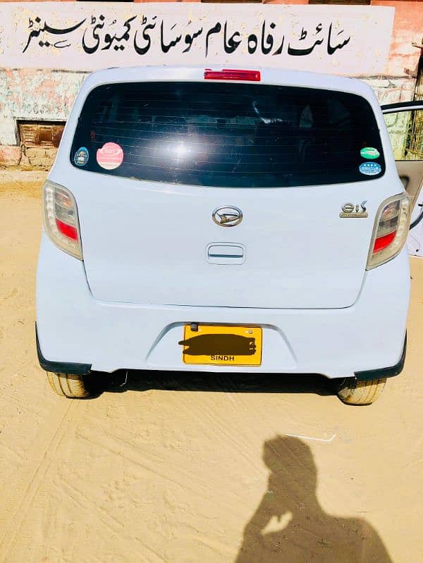 Daihatsu Mira 1