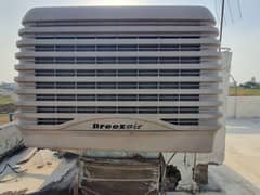 Evaporative