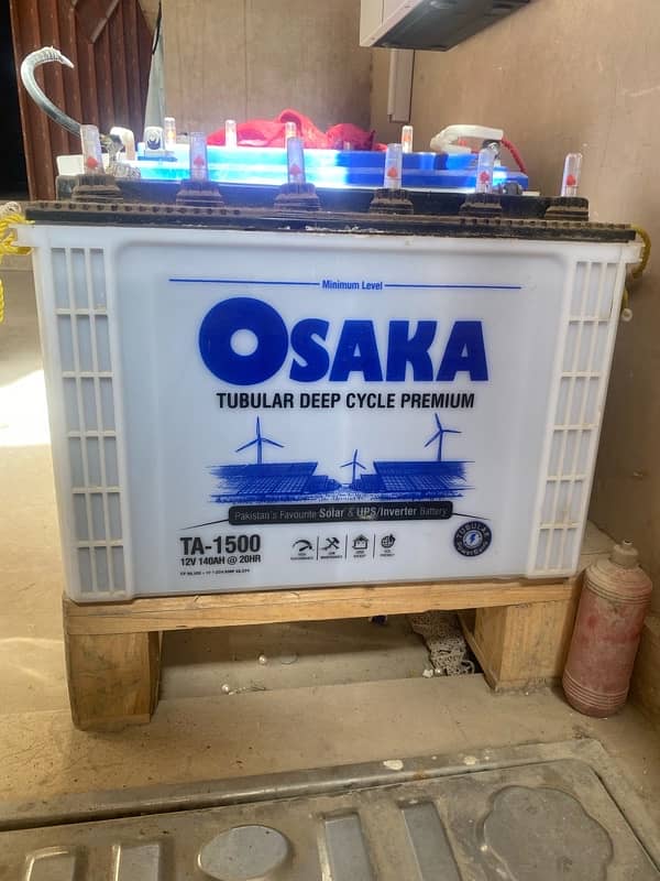 osaka tubler 12 volt 150 A 1