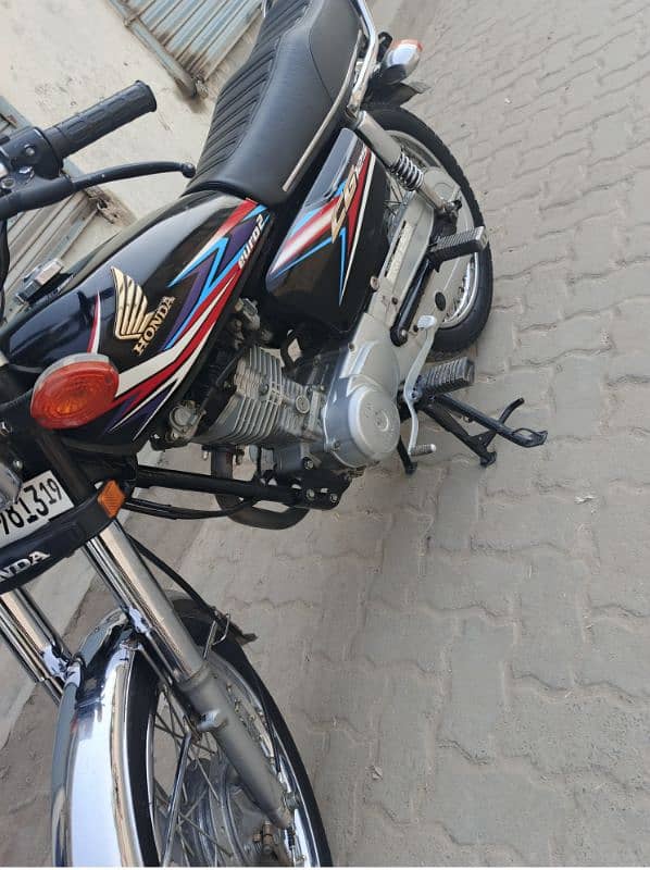 Honda 7