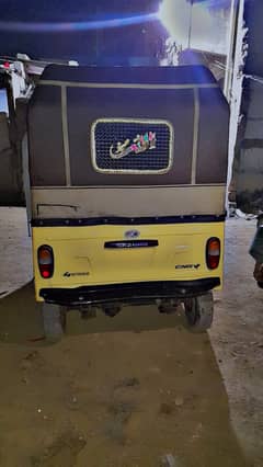sazgar 2011 model new condition for sale O33/5/74/55/7O5