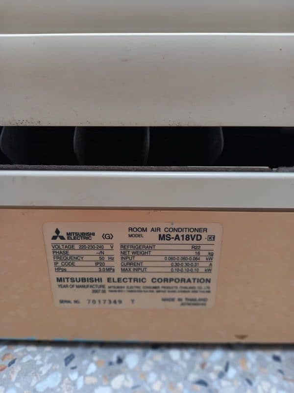 Mitsubishi Mr Slim 1.5Ton AC 10