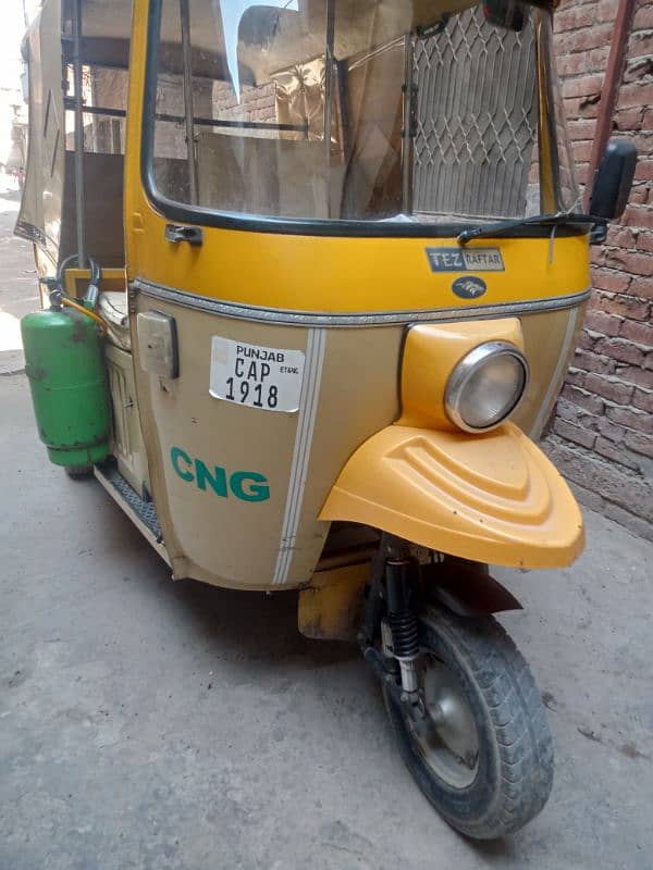 tez raftaar 2023  model 19