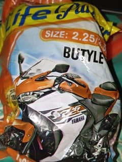 tyre ke tube