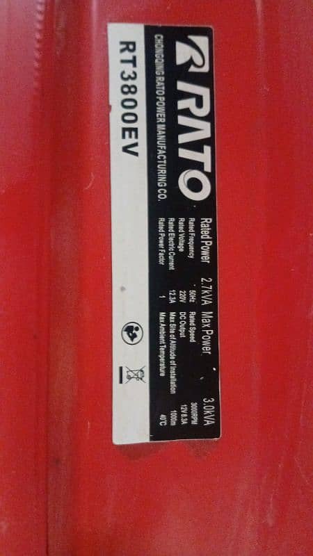 Rato Generator 2.7 KVA 4