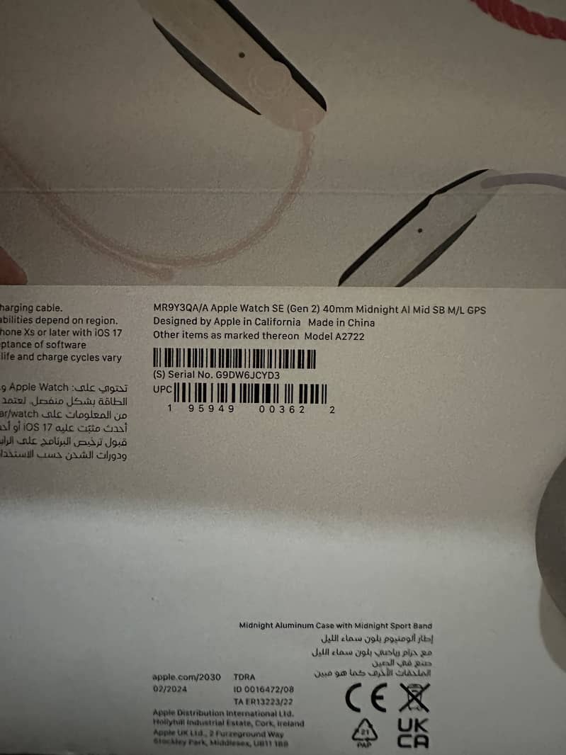 Apple watch se 2nd gen 40mm 2