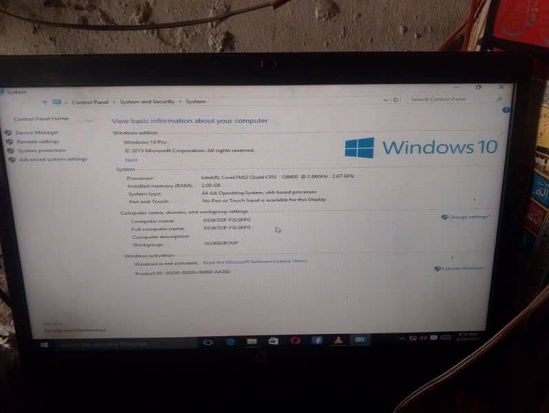 Dell CPU HP LCD 6