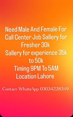 Call