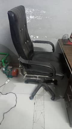 office chair
