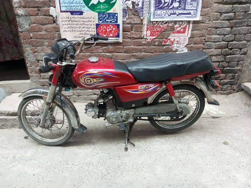 Dhoom 70 engine 100% ok 0