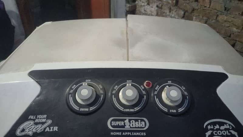 air coller 4