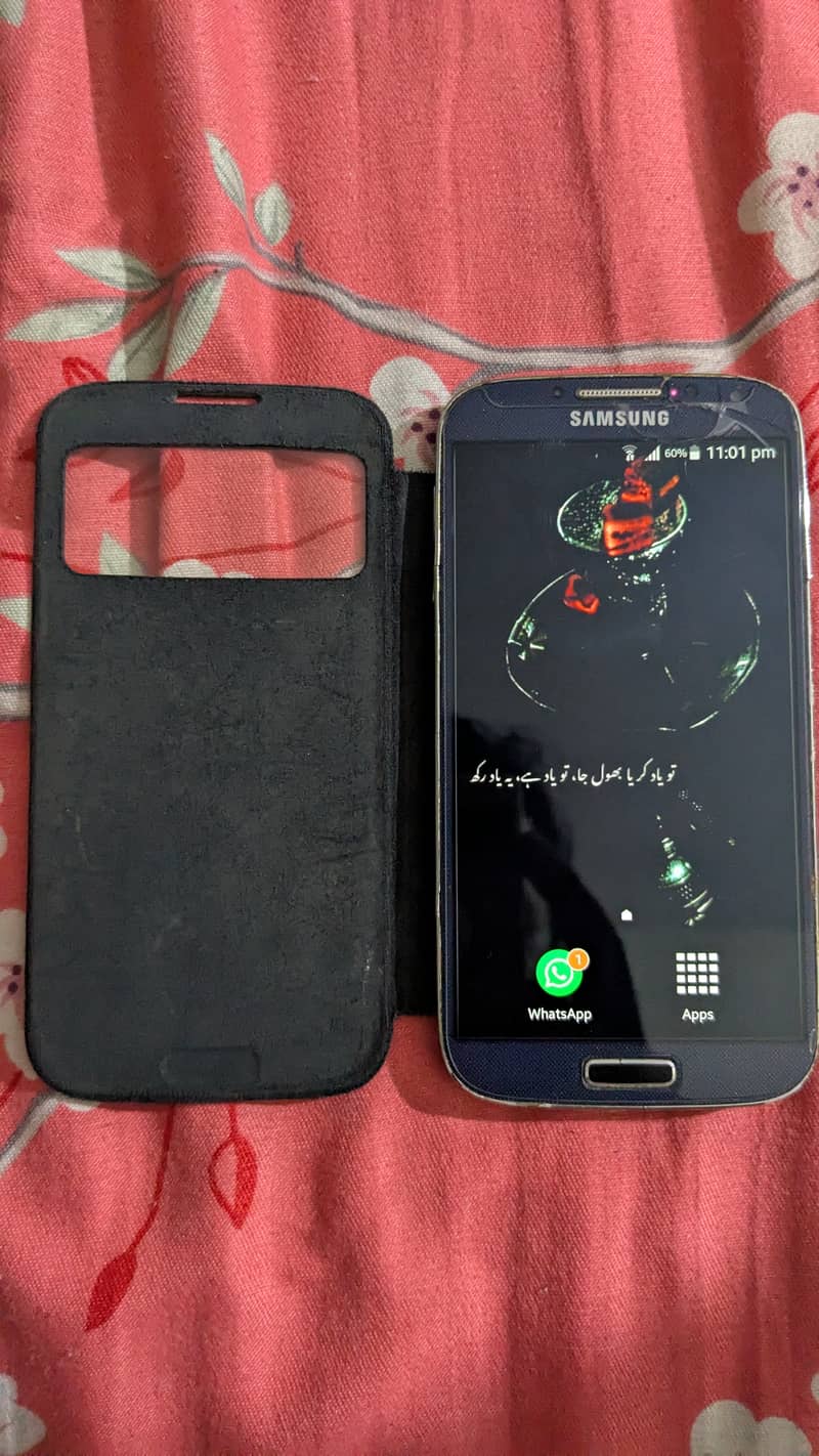 Samsung Mobile S4 2