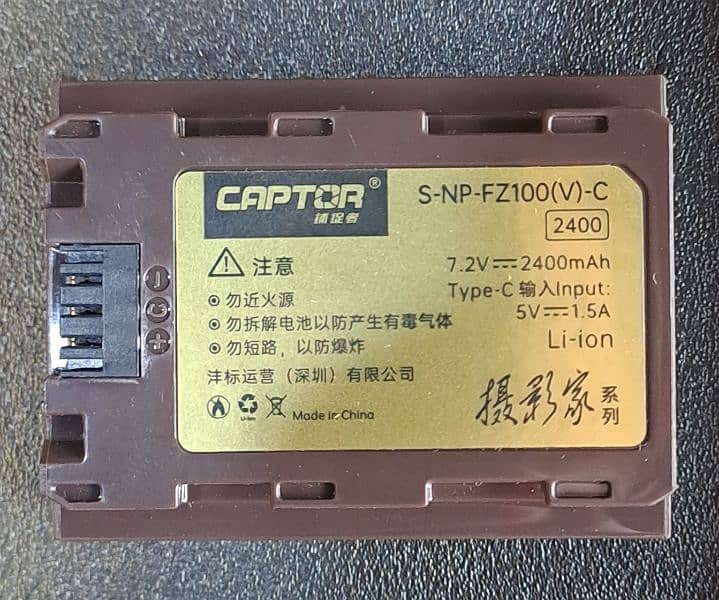 Captor NP-FZ100 Type-C Battery – 2400mAh for Sony Alpha Cameras 3
