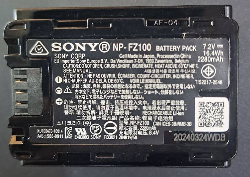 Sony NP-FZ100 Original Battery – 2280mAh – For Alpha Series Cameras 1