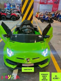 KIDS CAR | BABY ELECTRIC CAR | KIDS JEEP | CAR |JEEP