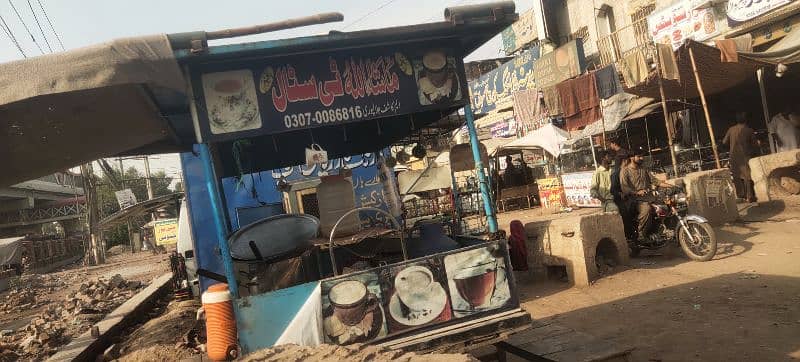 رہڑی براۓ فروخت 2