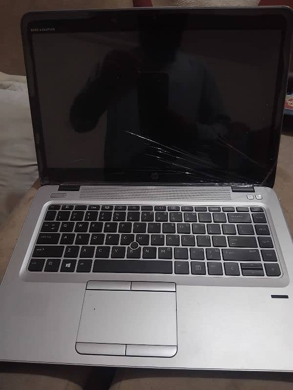 hp elite book 1
