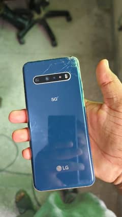 LG
