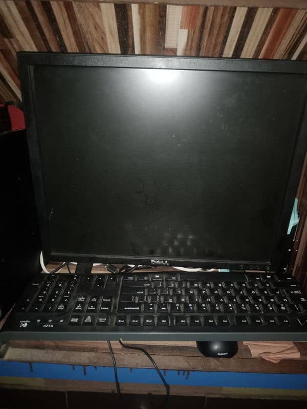 LCD available 0