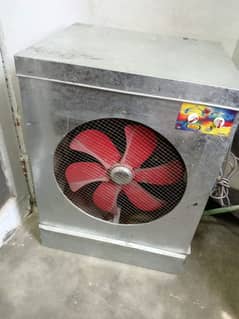 Air