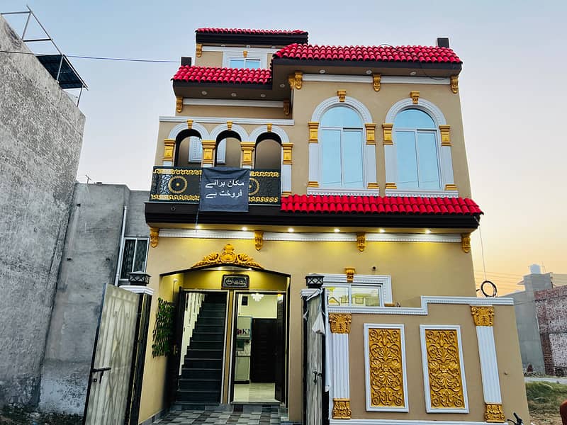 3 Marla House For Sale In vital Homes Pak Arab Ferozpur Road Lahore 0