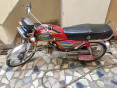 super