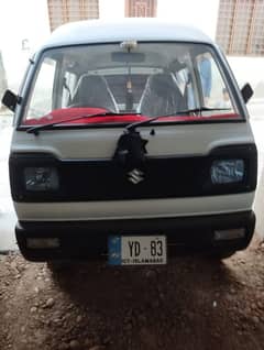 Suzuki Bolan 2024