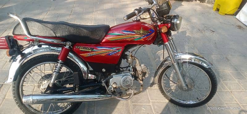 union star 70 2023 0
