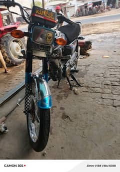 Honda