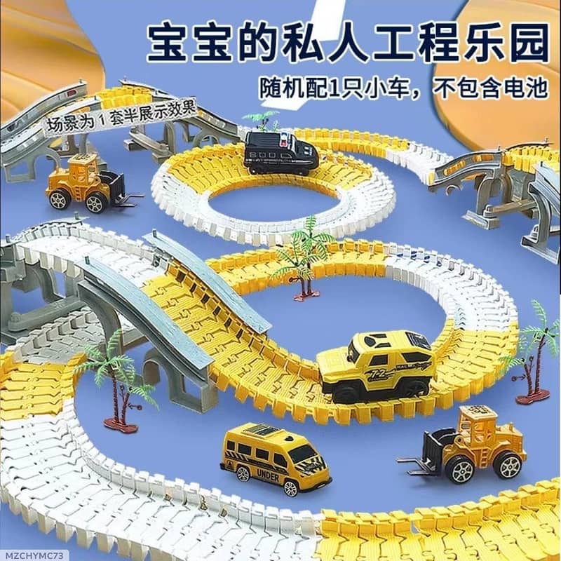 CHILDRENS VARIED TRACK BUILDING BLOCKS And Bubble Gun 0