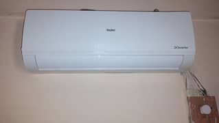 AC DC Inverter Hair 1.5Tan