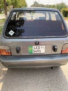 Mehran